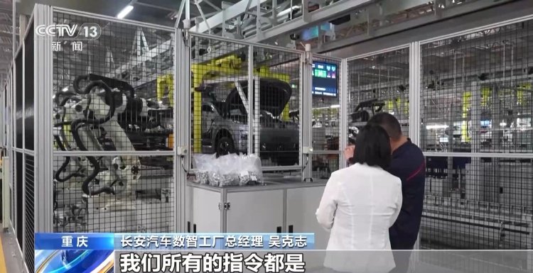 南宫NG28-2025年我国新能源汽车人才缺口高达上百万 招聘规模预计大幅提升