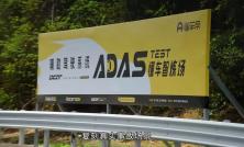 南宫NG28-懂车帝 - OFweek智能汽车网