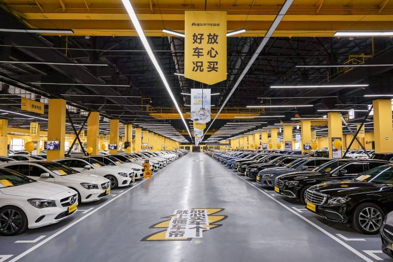 南宫NG28-助力二手车交易信任提升懂车帝汽车商城武汉店投入运营一周年