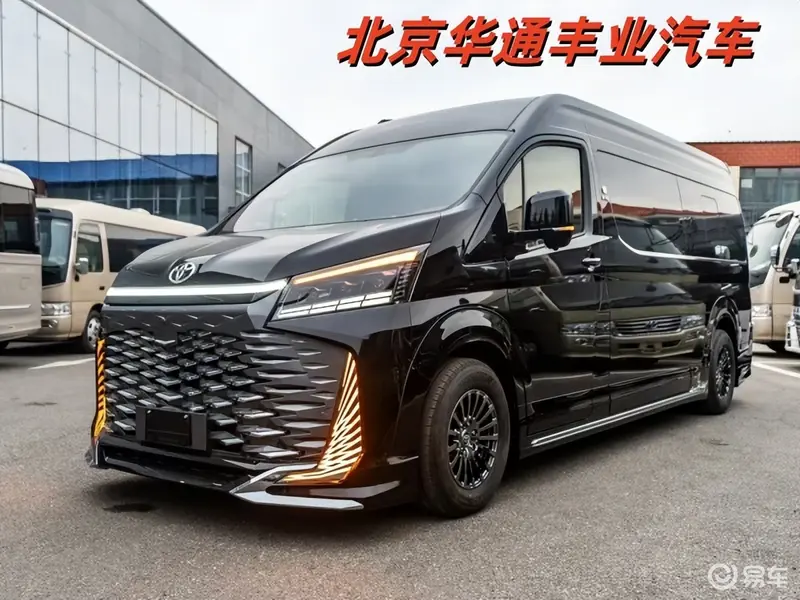 南宫NG28-丰田海狮6座卫生间版 丰田海狮中国官方网站